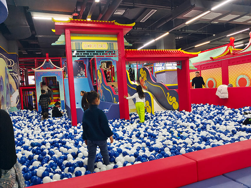 國(guó)風(fēng)兒童樂園