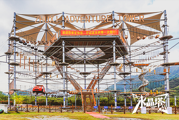 水晶塔的科學(xué)設(shè)計(jì)